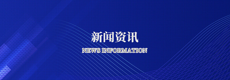 荣耀体育官方站网页版