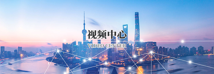 荣耀体育官方站网页版