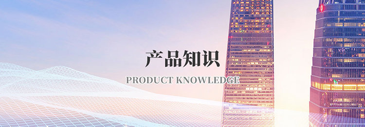 荣耀体育官方站网页版