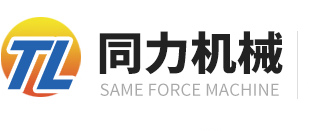 荣耀体育官方站网页版